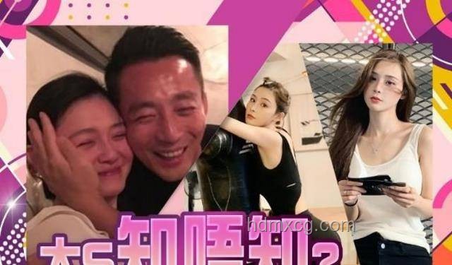 台网红“馆长”上海约饭汪小菲实用指南